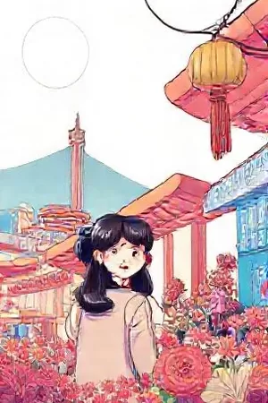 幕后短片《剪辑室的凌晨》竖版封面，双屏剪辑时间线与咖啡杯