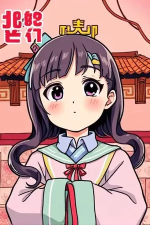 悬疑连载短剧《夜航船谜案》竖版海报，雨夜码头与一盏船灯