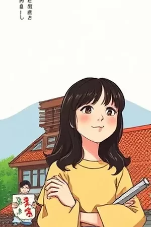 都市连载短剧《半糖时间》竖版海报，午后咖啡馆窗边座位